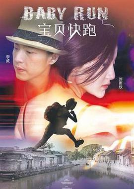 国产成人精品曰本亚洲78